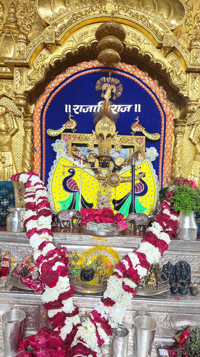 श्री सांवलिया सेठ की जय (आज के दर्शन) 06 फरवरी