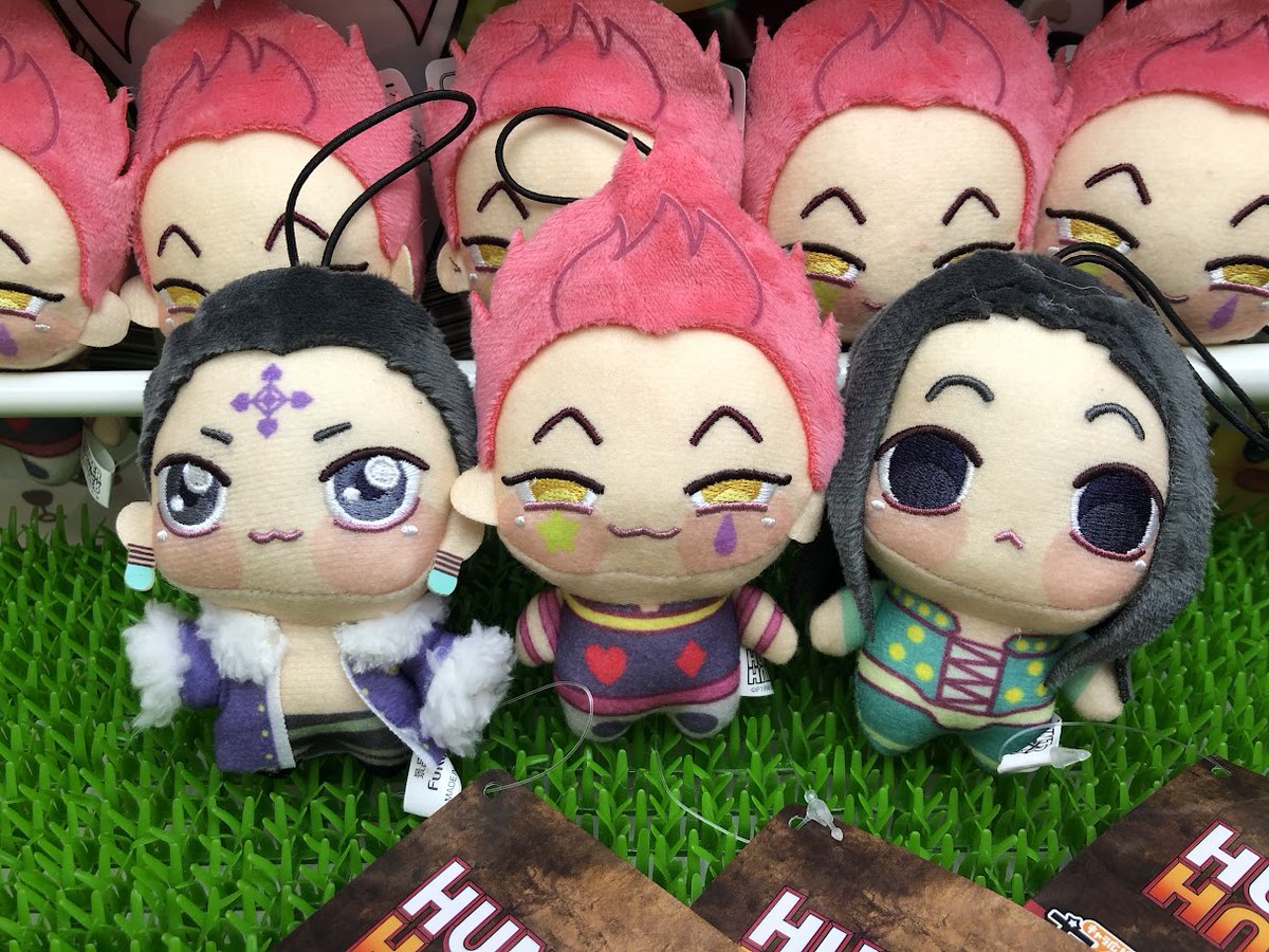 ちょぴ 玩具小国トイジャック | ◇ハイキュー!! ちょぴぬいぷち 1【入荷済】