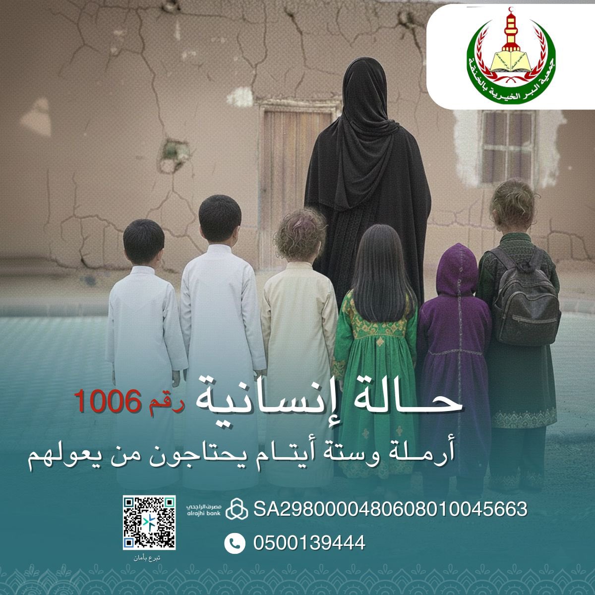 mn7ii5's tweet photo. بعض من تصاميمي ..🍃🤍 https://t.co/ow2MMAHWTC