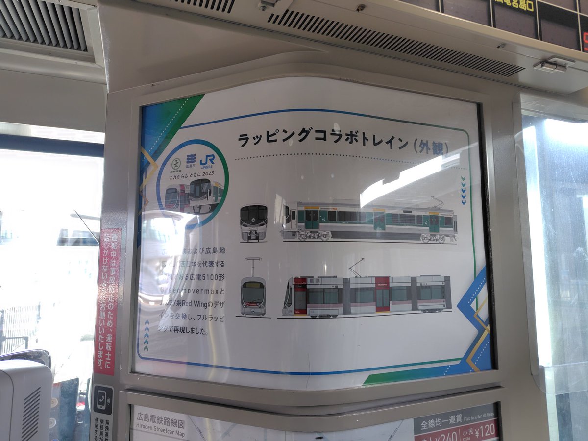 ひでぴょん (@hidepyon1001) / Posts / X