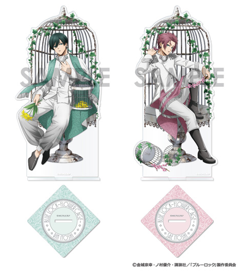 【未開封】糸師凛 ワンバトルカップ OBC プロモ パラレル U☆ 糸師 凛(パラレル) 販売 | ブルーロック | ユニオンアリーナ通販