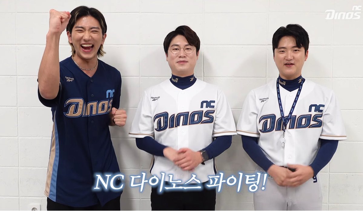 창호샘 텐션  시발