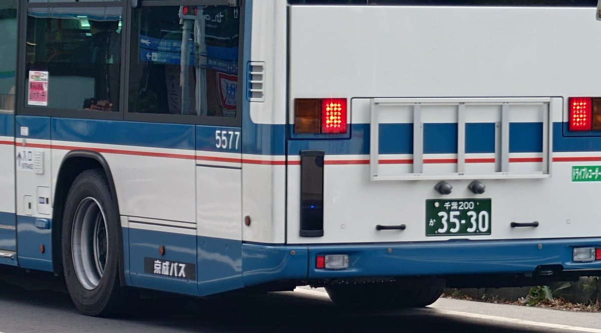 vitamintecno tweet media