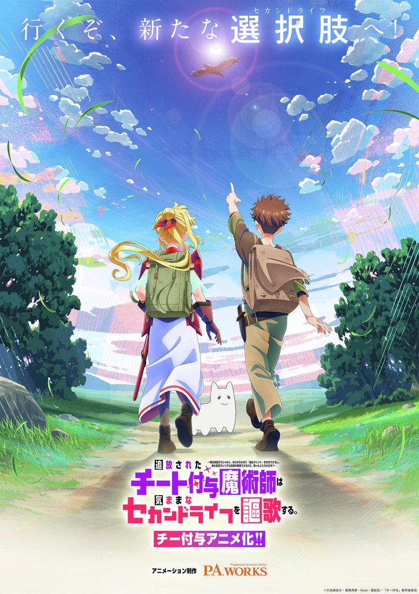 バーチャルおシャケ (@Vtuberfanart) / Posts / X