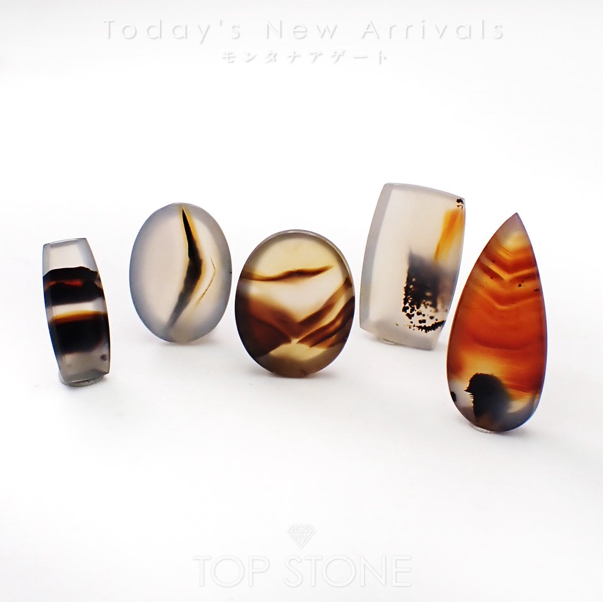 本日発売のモンタナアゲートは全9ピース。各アイテムの詳細は