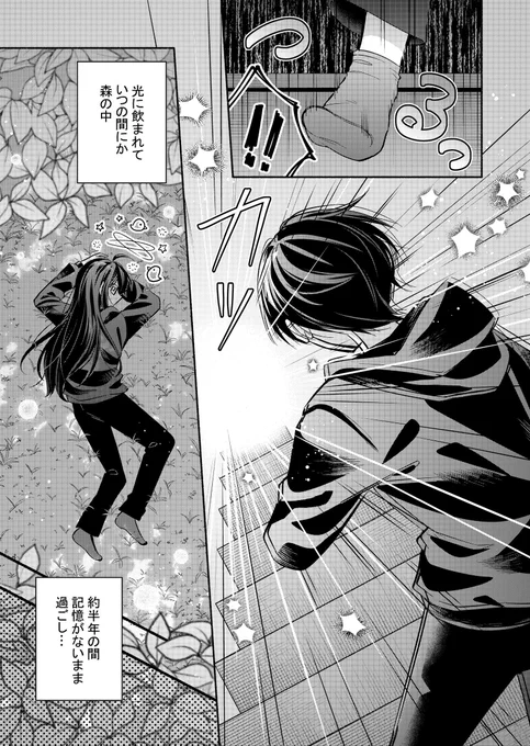 (5/6) 