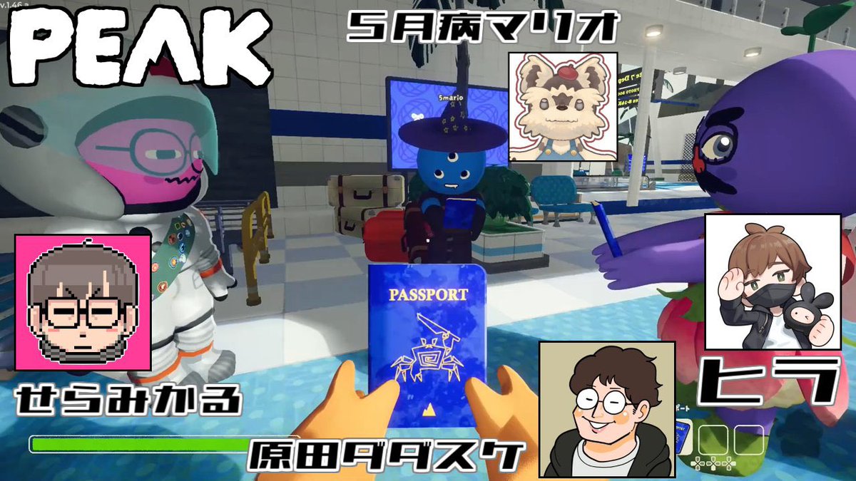 原田ダダスケ🫠 (@DD_Harada) / Posts / X