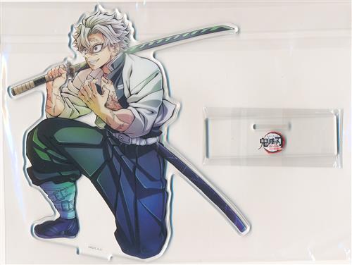 鬼滅の刃 絆の奇跡、そして柱稽古へ ワールドツアー2024 キー