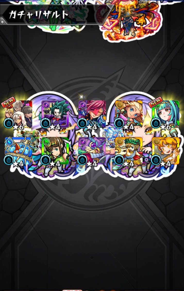 ■早い者勝ち!!■色々ァィシャドゥ■ 無料分さん！？！？！？