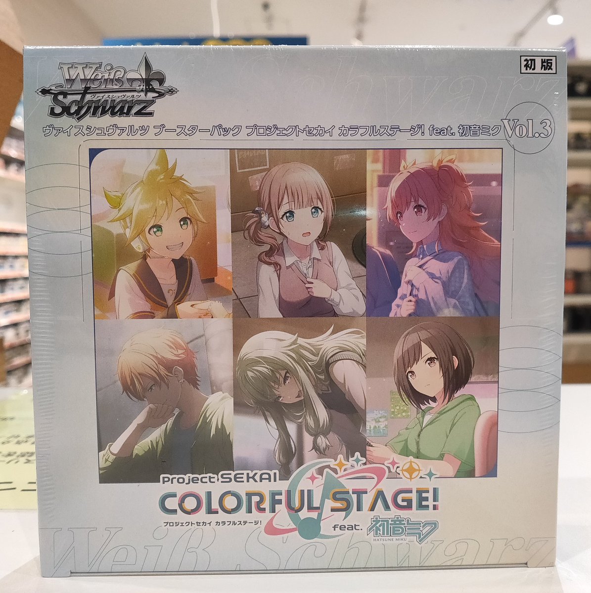 ✨️再入荷✨ ヴァイスシュヴァルツ ブースターパック プロジェクト