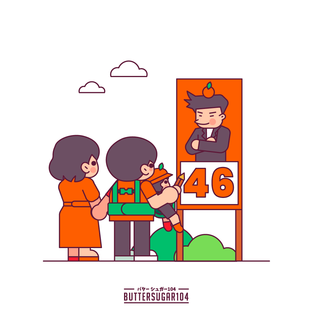 Buttersugar104's tweet photo. แม้ว่าเลือกตั้งรอบนี้จะกาพรรคส้มเหมือนเดิมอย่างที่เป็นมา แต่รอบนี้สิ่งที่แตกต่างคือ "ความรู้สึกของตัวเอง"
เพราะอย่างตอนพรรคอนาคตใหม่มันคือช่วงที่ไม่ได้เลือกตั้งมานานมาาาาก เลยเลือกด้วย "ความอยากรู้อยากลองของใหม่" แต่ยังไม่ทันไรก็โดนยุบพรรค ธนาธรและผองเพื่อนโดนตัดสิทธิ์
พอได้เห็นการทำงานการเมืองของคนเหล่านี้แล้วตอนเลือกพรรคก้าวไกล เราก็เลือกด้วย "ความหวัง" เพราะการเมืองแบบนี้แหละที่เราอยากเห็น ขนาดตอนที่ประกาศชัยชนะ เรายังไม่เชื่อว่ามันคือความจริง
แต่ความจริงที่โหดร้ายกว่าคือพรรค���ี่ชนะการเลือกตั้งกลับไม่ได้เป็นรัฐบาล โดนหักหังไม่พอ โดนศาลรัฐธรรมนูญกระทืบซ้ำ ยุบพรรค และหัวหน้าพรรคโดนตัดสิทธิ์อีกครั้ง (อย่าให้มีครั้งที่สาม!!!)
ที่ผ่านมาเราเลือกจากมุมของตัวเองที่อยากให้ประเทศดีขึ้น มีนักการเมืองรุ่นใหม่ น้ำดี ทำการเมืองใหม่ที่สร้างสรรค์ ฯลฯ
แต่รอบนี้เรากลายเป็น "พ่อคน" แล้ว การเลือกพรรคประชาชนครั้งนี้มัน���ลยมีความต่างออกไป เพราะไม่ใช่แค่เลือกเพื่อตัวเอง หรือพรรคที่เชียร์แล้ว แต่เราเลือก "เพื่ออนาคตของลูก" ด้วย  เพราะกว่าเขาจะมีสิทธิ์เลือกก็อีก 17 ปี 2 เดือน
ไม่รู้หรอกว่าจะชนะเลือกตั้งไหม ชนะแล้วจะจัดตั้งรัฐบาลได้ไหม ฯลฯ แต่ก็อยากเลือก "เปลี่ยน" อนาคตครั้งนี้ไปกันอีกสักตั้ง ยังไงก็ฝากด้วยนะ พรรคประชาชน - People's Party ณัฐพงษ์ เรืองปัญญาวุฒิ - Natthaphong Ruengpanyawut