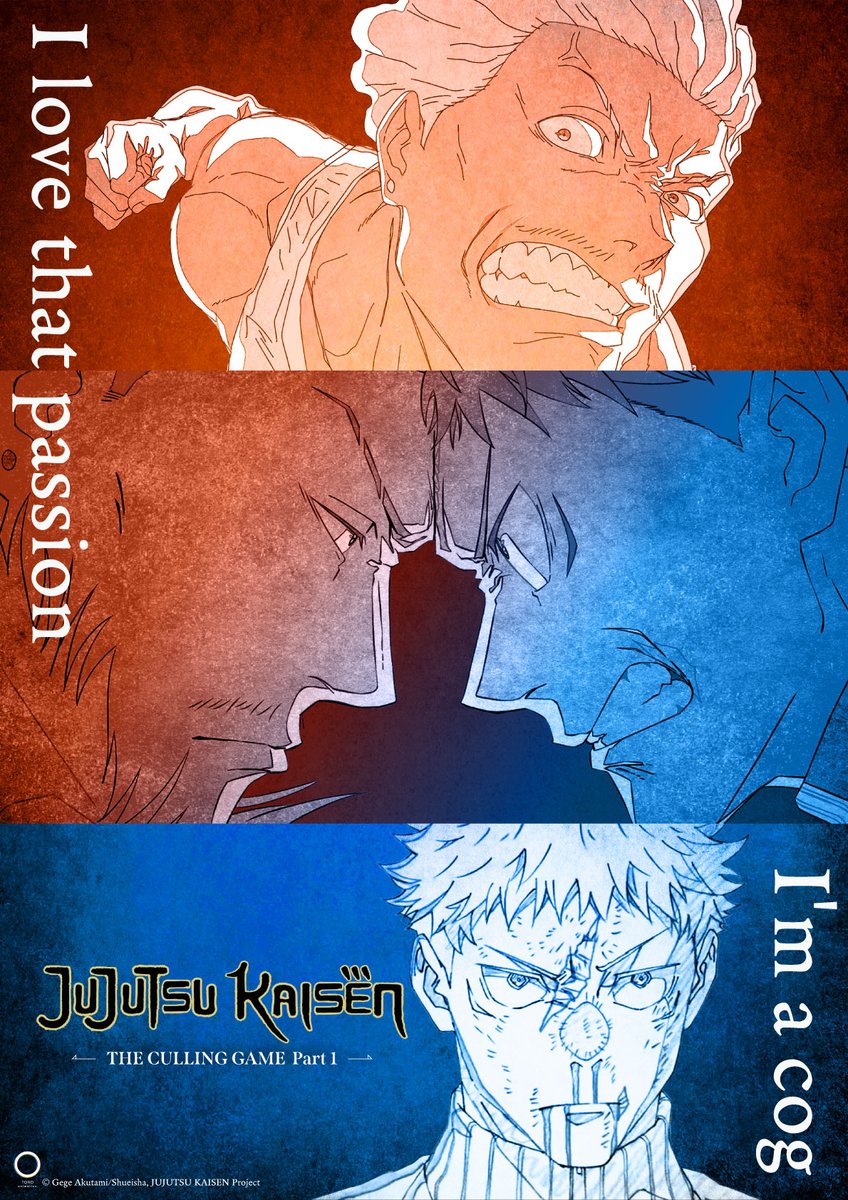 JUJUTSU KAISEN EN tweet media