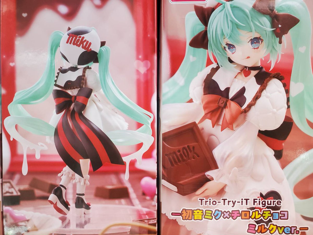 初音ミク×チロルチョコ ミルクver. フィギュア 13体セット 初音ミク