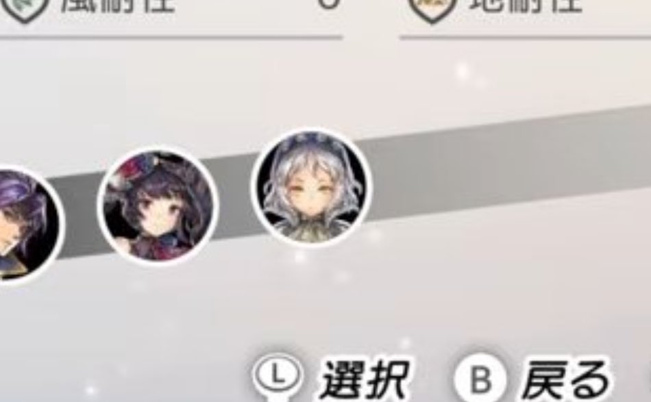 ビギンズにメリナおるやん