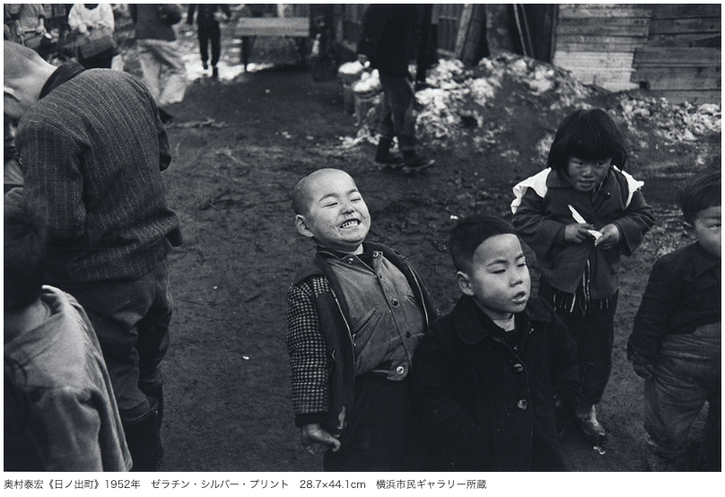 【おすすめ】横浜市民ギャラリーコレクション展2026 戦後をあゆむ @ 横浜市民ギャラリー
2/20〜3/8｜1930年から1940年代までの戦争の影響や戦時下の様子、戦後社会を読み解く作品を展示し、絵画、写真、一コマ漫画など約60点の所蔵作品に関連資料を加えた計95点を紹介。art-it.asia/top/admin_ed_p…