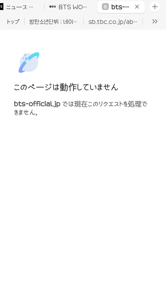 Post by kx2mamaV 非DAY on X: はい、終了!