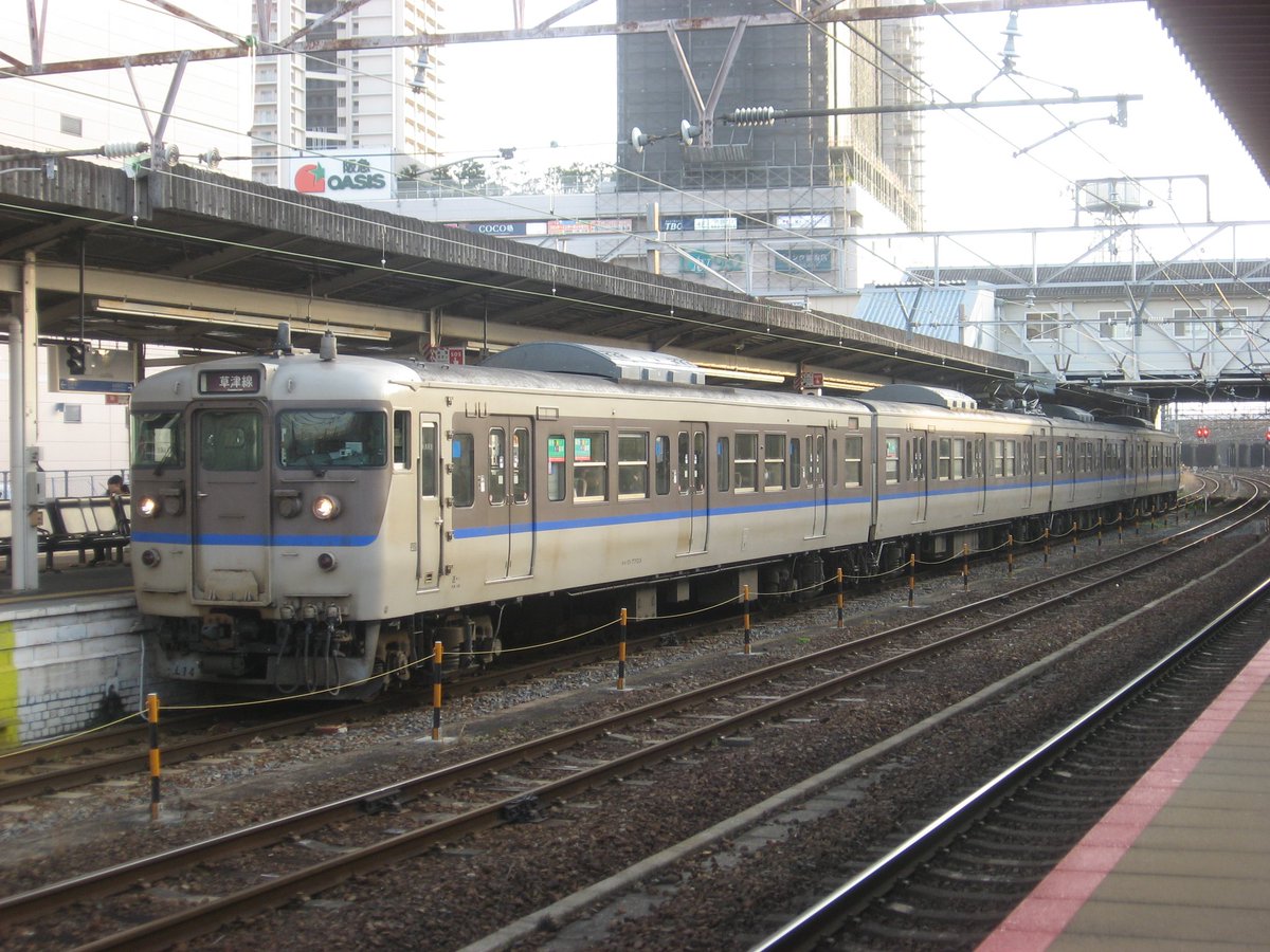 としくん (@shinkaisoku2232) / Posts / X