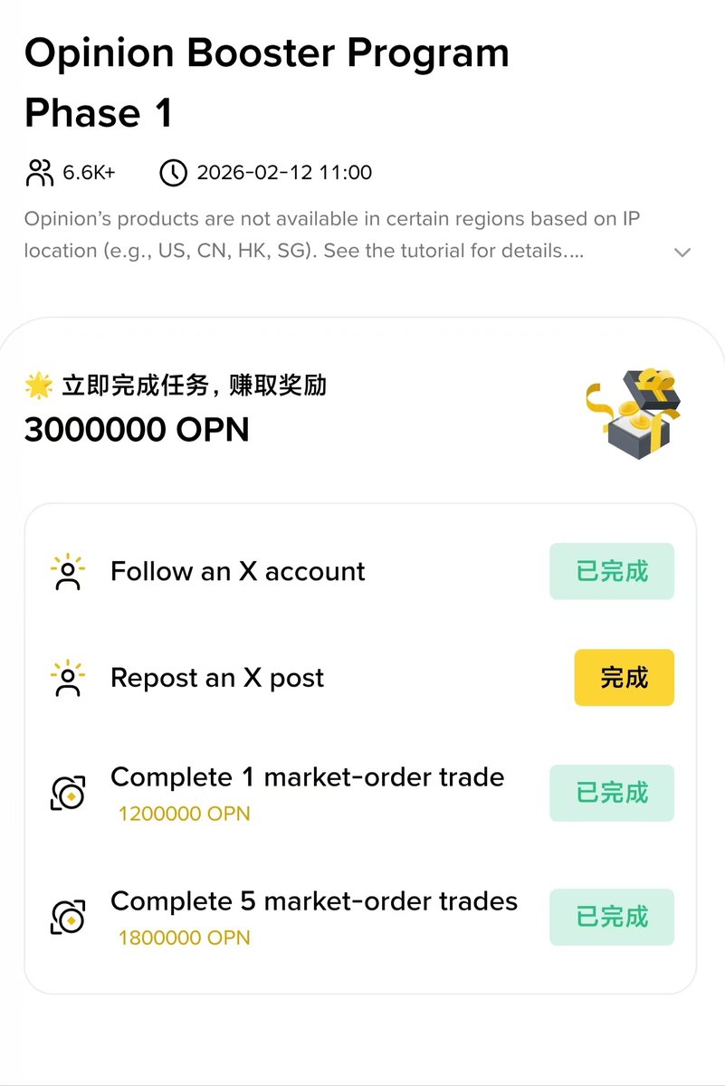 猫师傅勇闯web3 tweet media