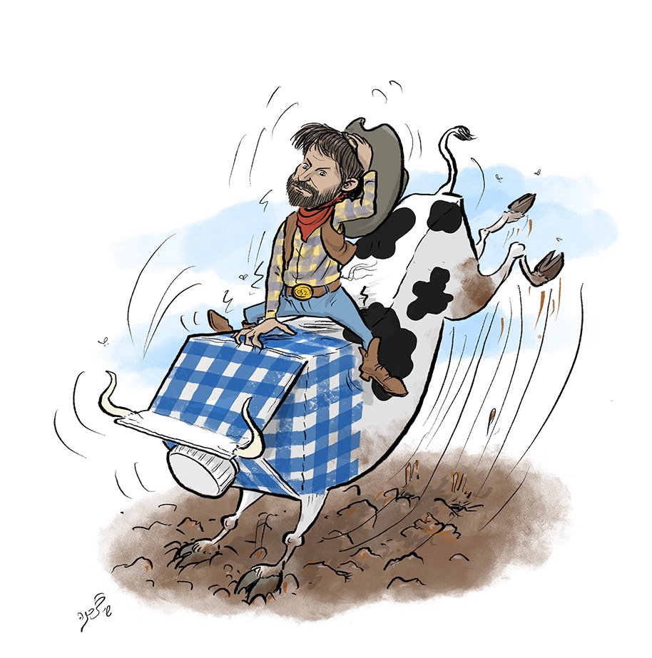 שי צ'רקה shay charka tweet media