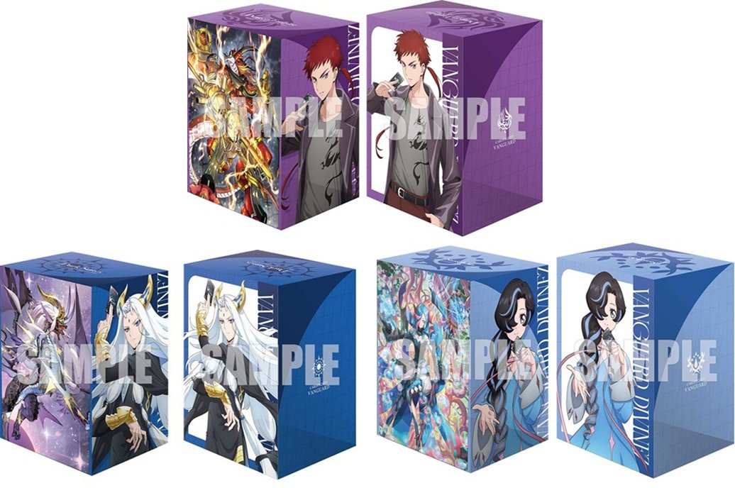 📢 予約受付スタートしました ＼ ブシロード サプライ 『カード