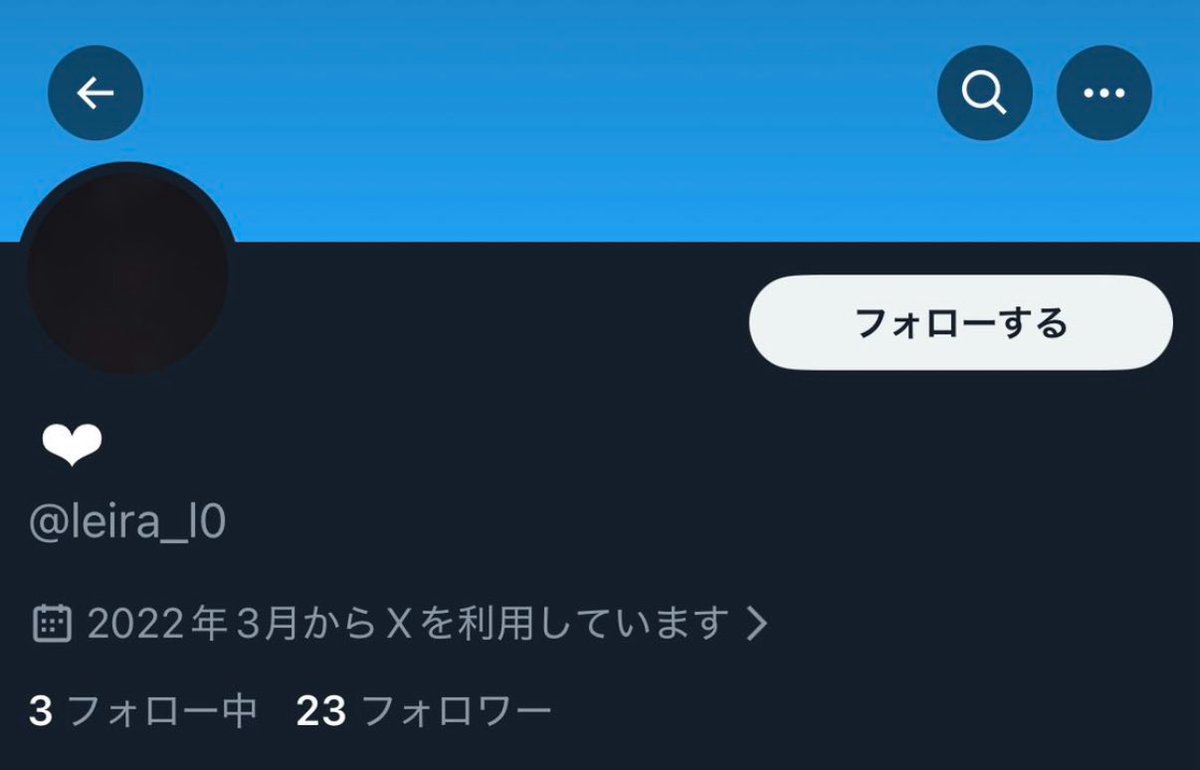 Xl_____6's tweet photo. 【注意喚起】

MILESixTONES 3/25 昼公演をQR毎にてお取引しておりましたが、売り手様都合によりキャンセルされました。
対応も非常に不誠実であり、極めて悪質でしたので注意喚起させていただきます。

詳細ツリー。
ポストタップ後スワイプにて読めます。

 #注意喚起  #MILESixTONES譲   #拡散希望 https://t.co/BpuR6a1kQg