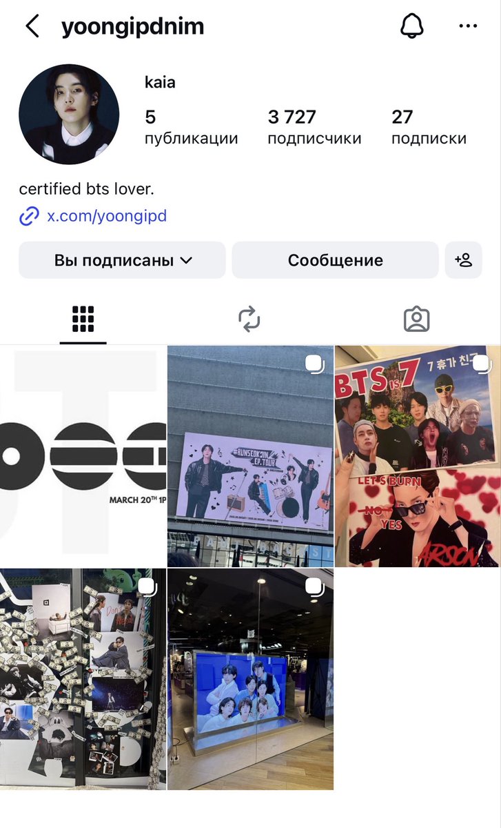 sorokamakeup's tweet photo. Не думала что в своей жизни мне придется поучаствовать в разоблачении, но вот мы здесь:

Твит посвящен Юле @sopechwita , что является так же владелицей каналов d-day good day в тг, ныне заблокированного в тви yoongipd, и еще других аккаунтов (на скринах)

Твит об огромном количестве лжи, долгов, подставлении друзей и прочих неприятных вещах.

Всем, кто писал мне и другим подругам Юли: мы не знали масштабов всего пиздеца. И мы не занимаемся покрывательством, и не несем ответственности за действия другого взрослого человека. 

Все переписки, скандалы, интриги, расследование собрали по ссылке (читать придется ОЧЕНЬ МНОГО):

https://t.co/eTokNP3aeP