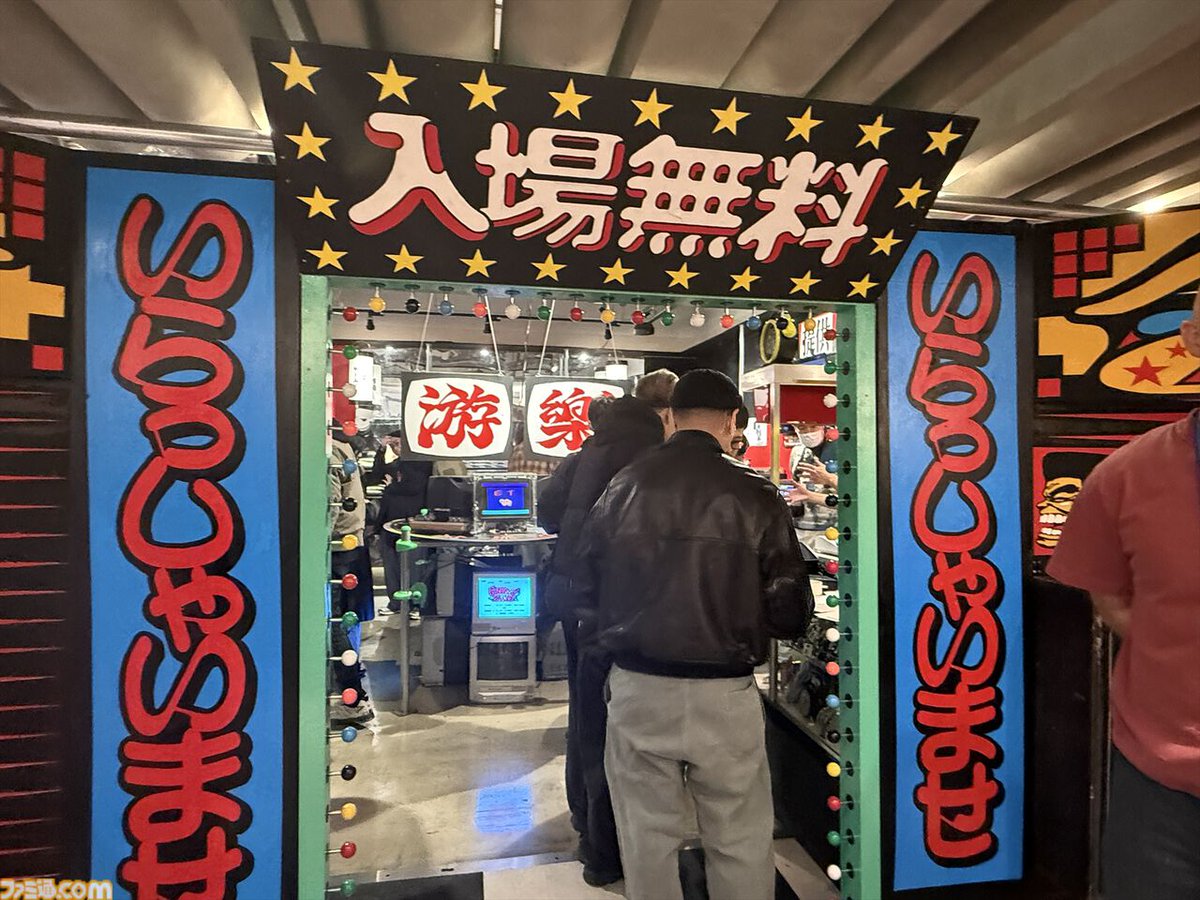 famitsu's tweet photo. 渋谷で都市型ゲームフェス“SHIBUYA GAME WEEK 2026”が開幕（2/6～2/15）。メイン会場の“PARCO GAME CENTER”は、往年のアップライト筐体のアーケードゲームや1980年代の国内外のレトロゲーム機などが試遊可能。
https://t.co/xTCtDw9rpQ

ゲームカルチャーが凝縮された至福の空間だった！ https://t.co/8MPyCXJlis