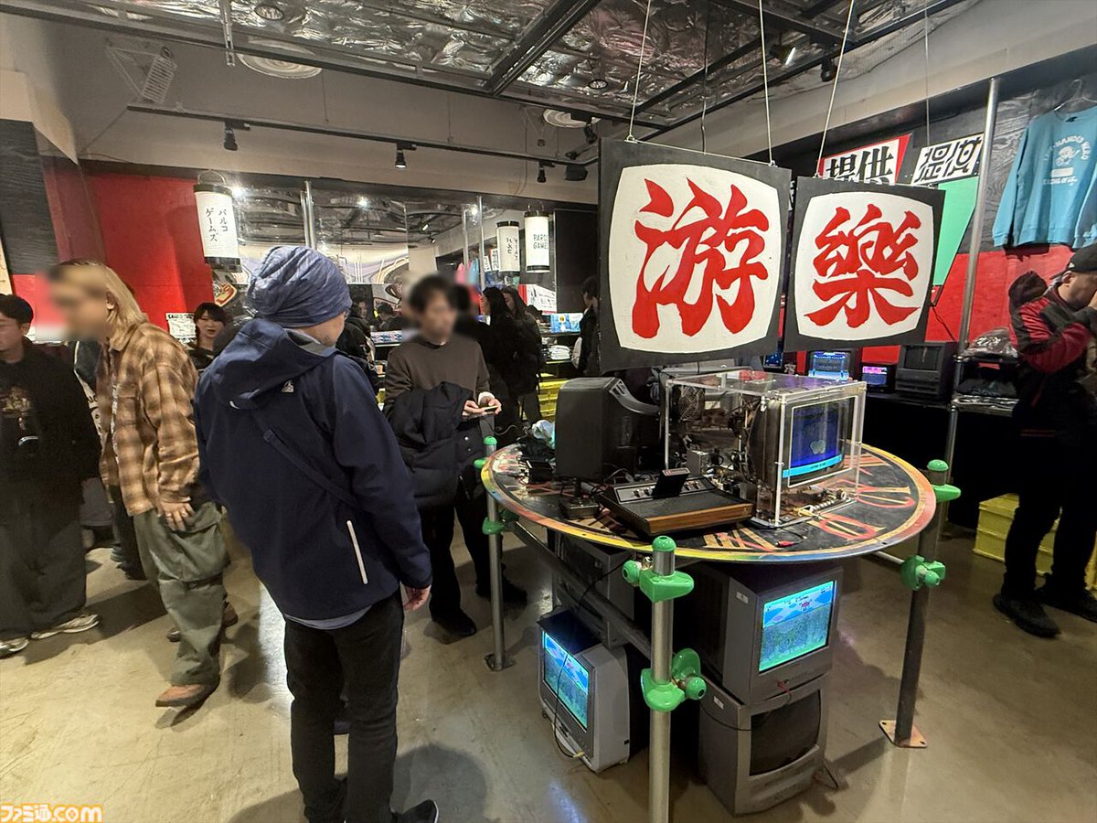 famitsu's tweet photo. 渋谷で都市型ゲームフェス“SHIBUYA GAME WEEK 2026”が開幕（2/6～2/15）。メイン会場の“PARCO GAME CENTER”は、往年のアップライト筐体のアーケードゲームや1980年代の国内外のレトロゲーム機などが試遊可能。
https://t.co/xTCtDw9rpQ

ゲームカルチャーが凝縮された至福の空間だった！ https://t.co/8MPyCXJlis
