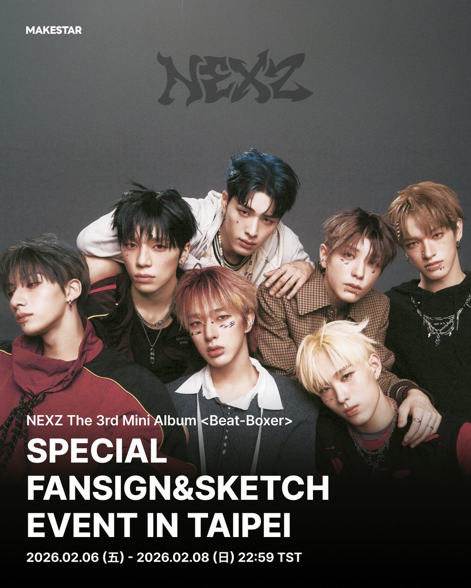 NEXZ beat-boxer makestar 台湾 トレカ チェキ会 NEXZ beat-boxer makestar 台湾 トレカ チェキ会 チェキ抽選権利付
