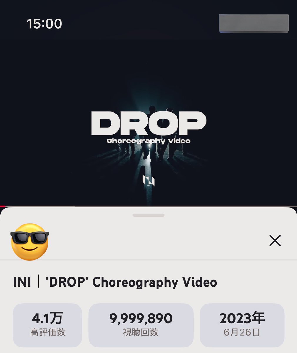 mini47003632's tweet photo. INI|'DROP' Choreography Video https://t.co/TkBnGW1CYF @YouTubeより
次、大台きて欲しい🔥 #INI_DROP
#INI @official__INI https://t.co/sWd82Z9Mms