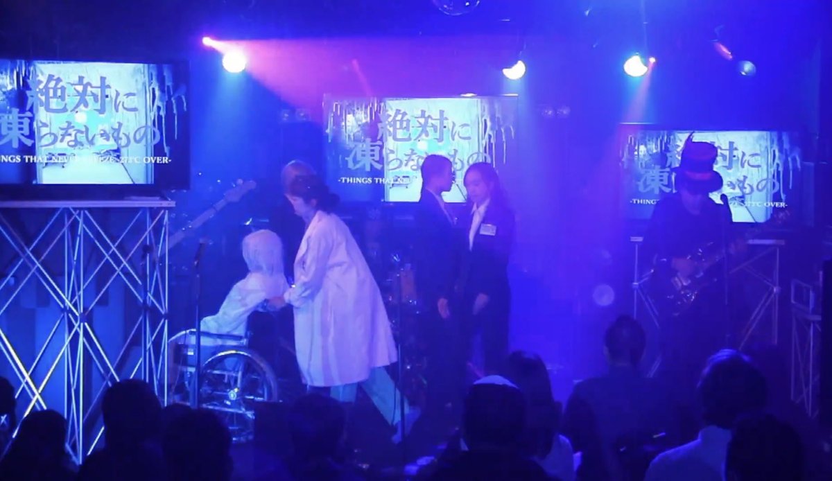 SHOWONESFEELIN1's tweet photo. SHOW ONE'S FEELINGS
5月22日・ライブが決定しました！
ワクワクです😆
『カスタマーセンターの女』
ライブのヒノテ先生とYouTubeのヒノテ先生、どうでしょう？見比べてみると違った世界が見えるかも！

#Horror #ショートドラマ #AI #コンピューター #SciFi

https://t.co/ELEIXIQPX8 https://t.co/8M6pg9tTE9