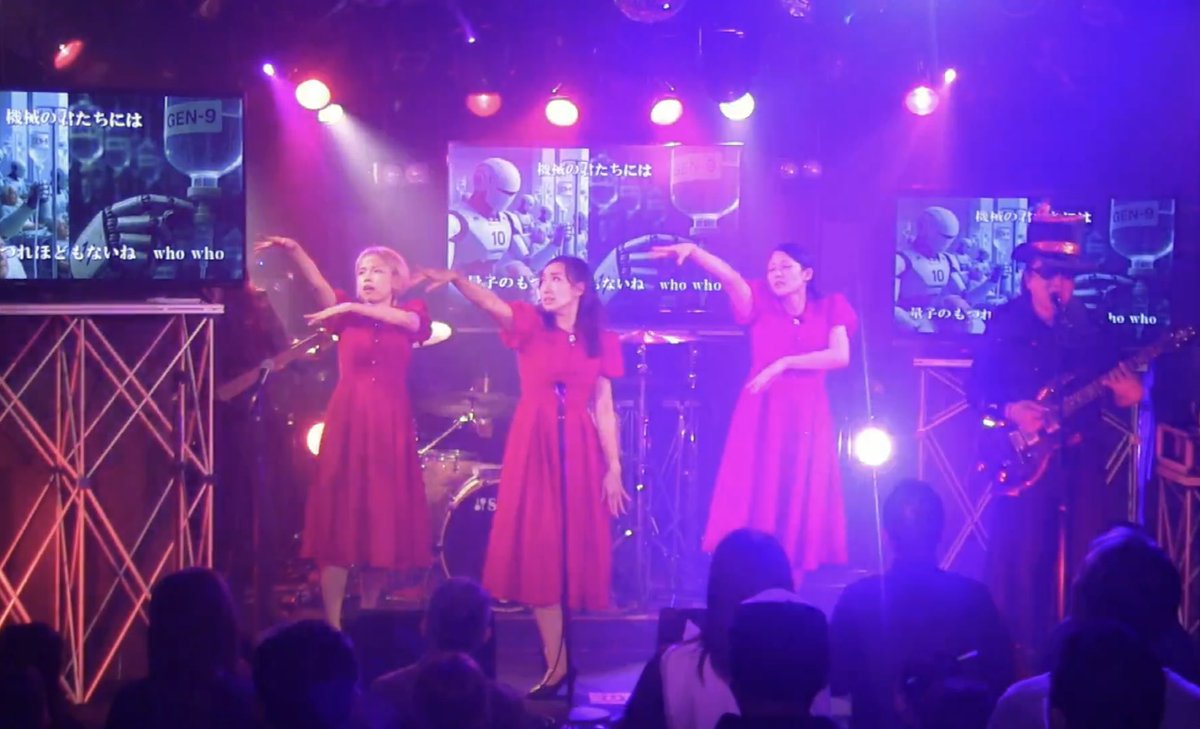 SHOWONESFEELIN1's tweet photo. SHOW ONE'S FEELINGS
5月22日・ライブが決定しました！
ワクワクです😆
『カスタマーセンターの女』
ライブのヒノテ先生とYouTubeのヒノテ先生、どうでしょう？見比べてみると違った世界が見えるかも！

#Horror #ショートドラマ #AI #コンピューター #SciFi

https://t.co/ELEIXIQPX8 https://t.co/8M6pg9tTE9