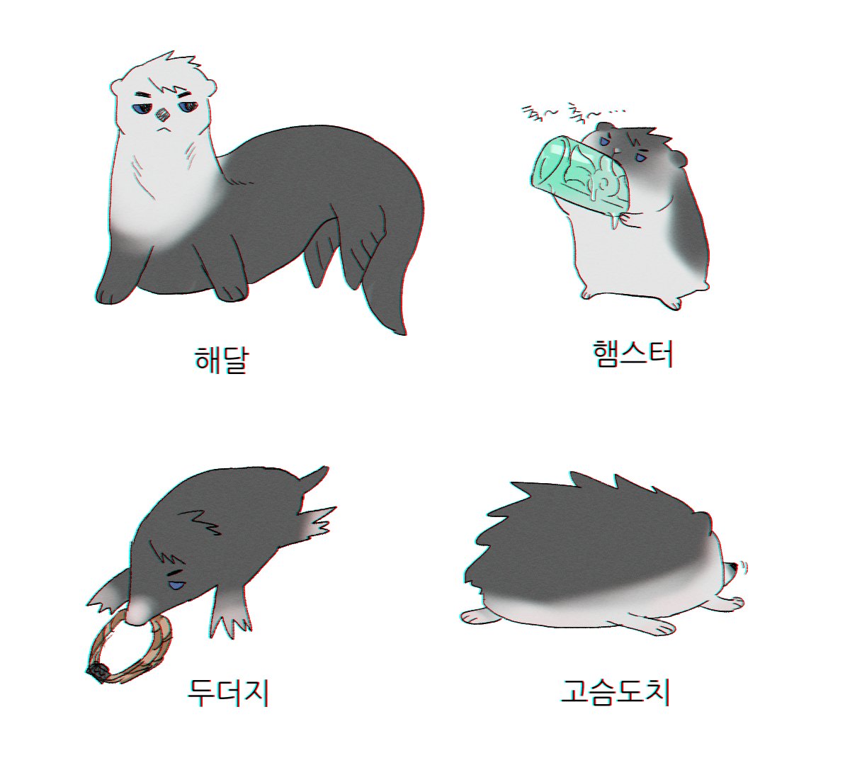 공무원이좋다 tweet media