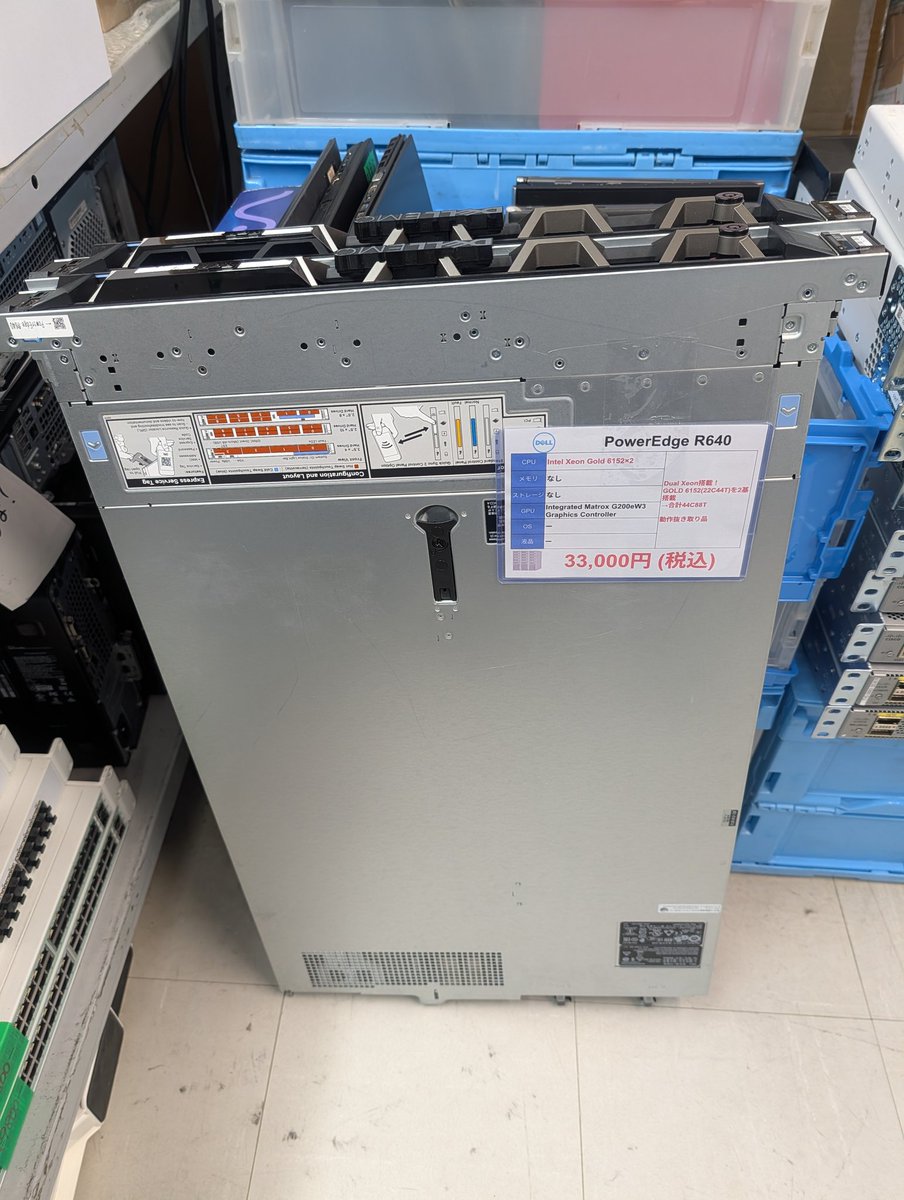 Kazubu (@_kazubu) / Posts / X