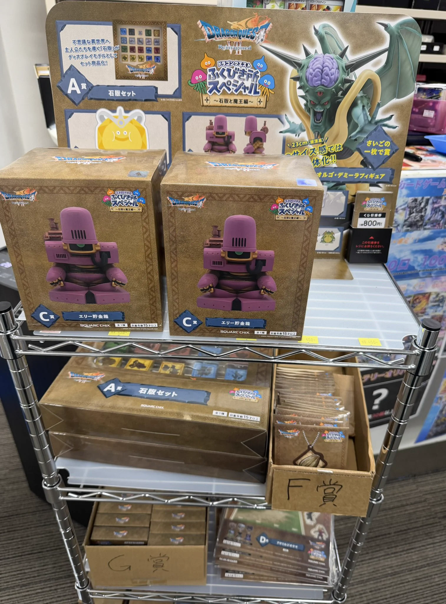 TierOne ティアワン渋谷/ ポケカ ワンピースカードゲーム 販売買取強化