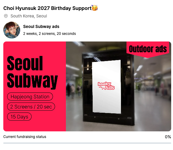 kooky__official's tweet photo. 🎉 #CHOIHYUNSUK #TREASURE #최현석 #트레저 Seoul Subway Ads Support  — Now Open!
 
🔗https://t.co/fz4BsESfqk

Let’s come together to make this happen! 💝

#Kookyads #KookyFunding @ChillinwithSuk
