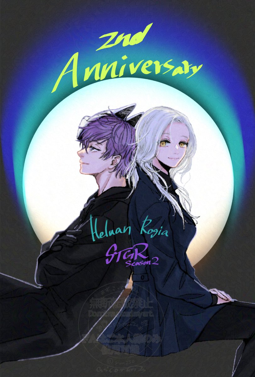 yuu250's tweet photo. 大遅刻だけど描きたかったanniversary🥂 https://t.co/SgARHxXjQG