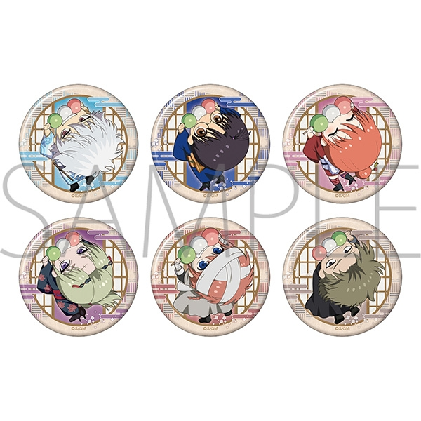 銀魂グッズ新作情報 (@gintama_goods_) / Posts / X