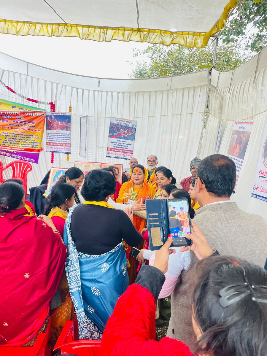 teenamaa2's tweet image. हिन्दू आध्यात्मिक एवं सेवा संस्थान, प्रयागराज के तत्वावधान में आयोजित सेवा-संस्कार माघ मेला शिविर-2026 के अंतर्गत नारी शक्ति वंदन कार्यक्रम में उपस्थित होकर सभी मातृशक्ति को आशीर्वाद दी ।
#माघमेल2026 #kinner #sanatanikinnerakhada