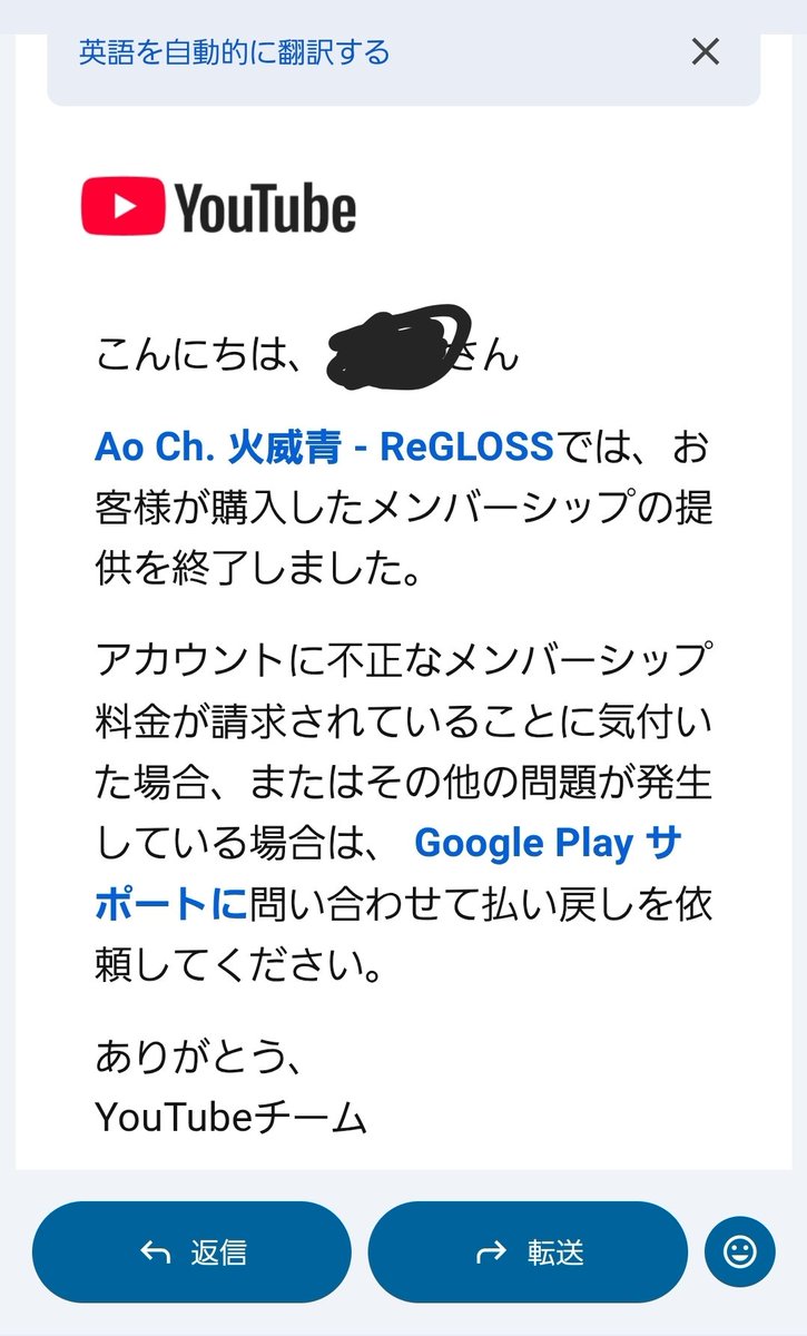 ひとつの素敵なコンテンツが終わってしまったけど、ちゃんと自分の心の
