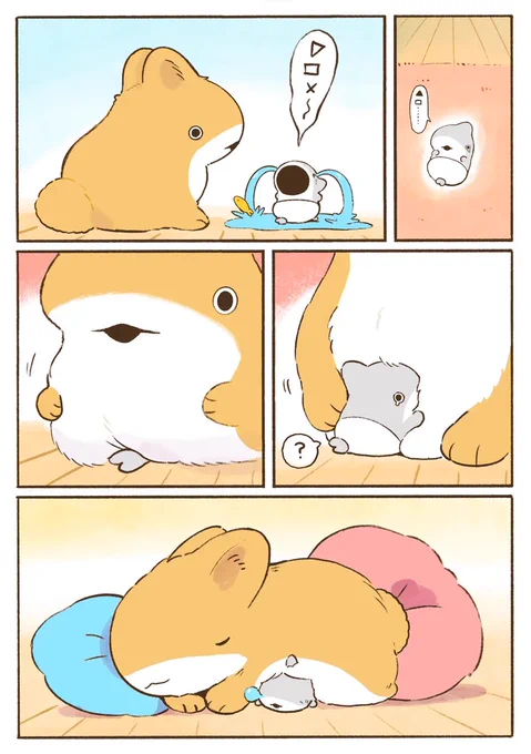 ベビー子ザメとうさめちゃん 