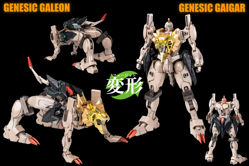 shin_toshinao's tweet photo. AMAKUNI「超」機神 ジェネシックガオガイガー予約開始！！

「完全受注生産」商品です！！

合体ギミックあり！！サイズもデカいです！！

魂を込めて原型製作・プロダクトデザインをさせていただきました！！

何卒よろしくお願いいたします！！

https://t.co/TAX0wWXewM

#AMAKUNI #ガオガイガー https://t.co/YBTqqLfzDS