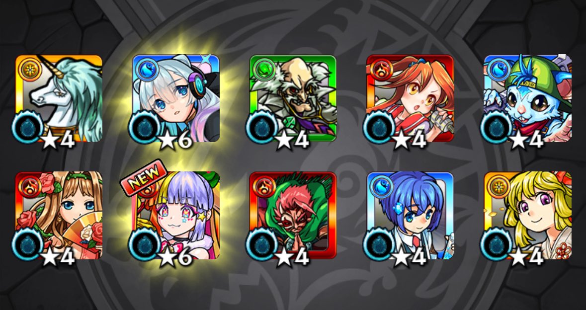 無料10連神引き！神ガチャすぎるやろ！！
#ストライカーズコレクション