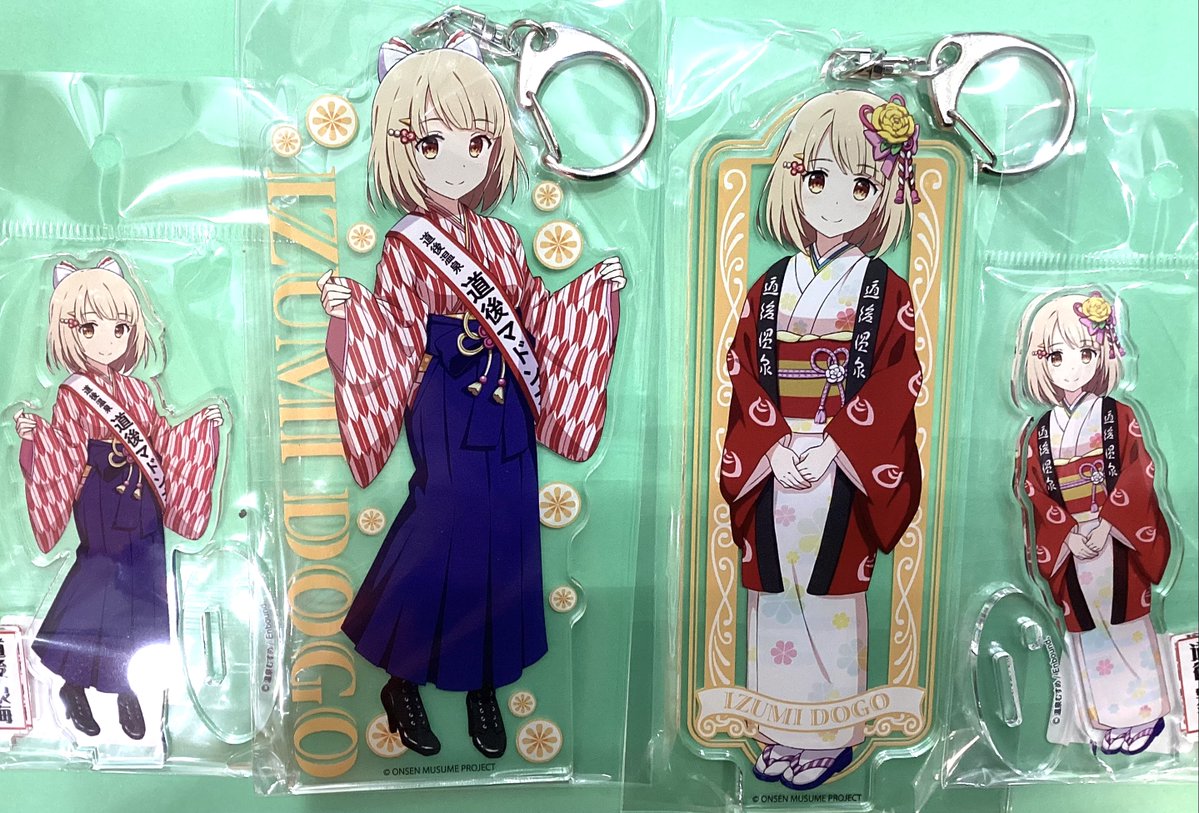 いずみんアクキー買いに来たのだ。 #道後泉海