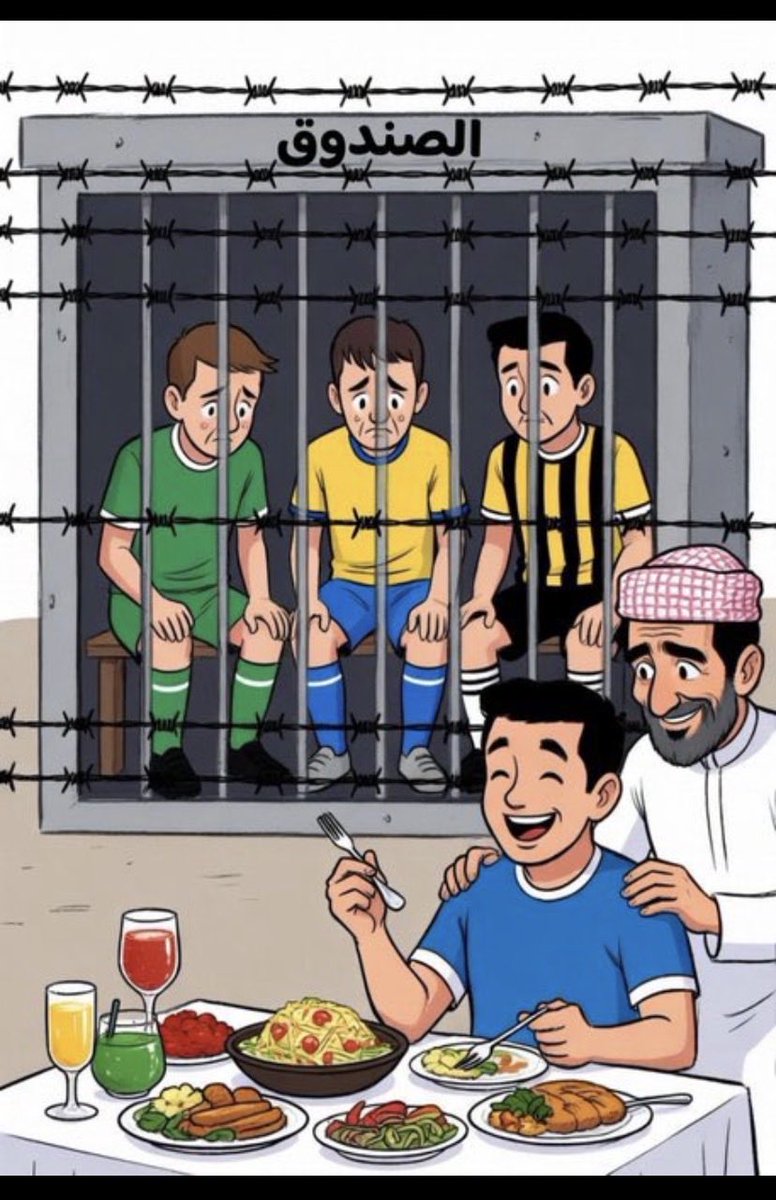 saabbb18's tweet photo. الاب يهتم بالمدلل كل يا بابا بالعافيه ما عليك منهم ما يهمونك https://t.co/E4yG90z5UD