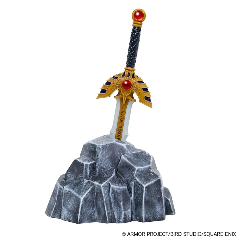 ドラゴンクエスト ふくびき所スペシャル ～大魔王ゾーマとはじまりの島