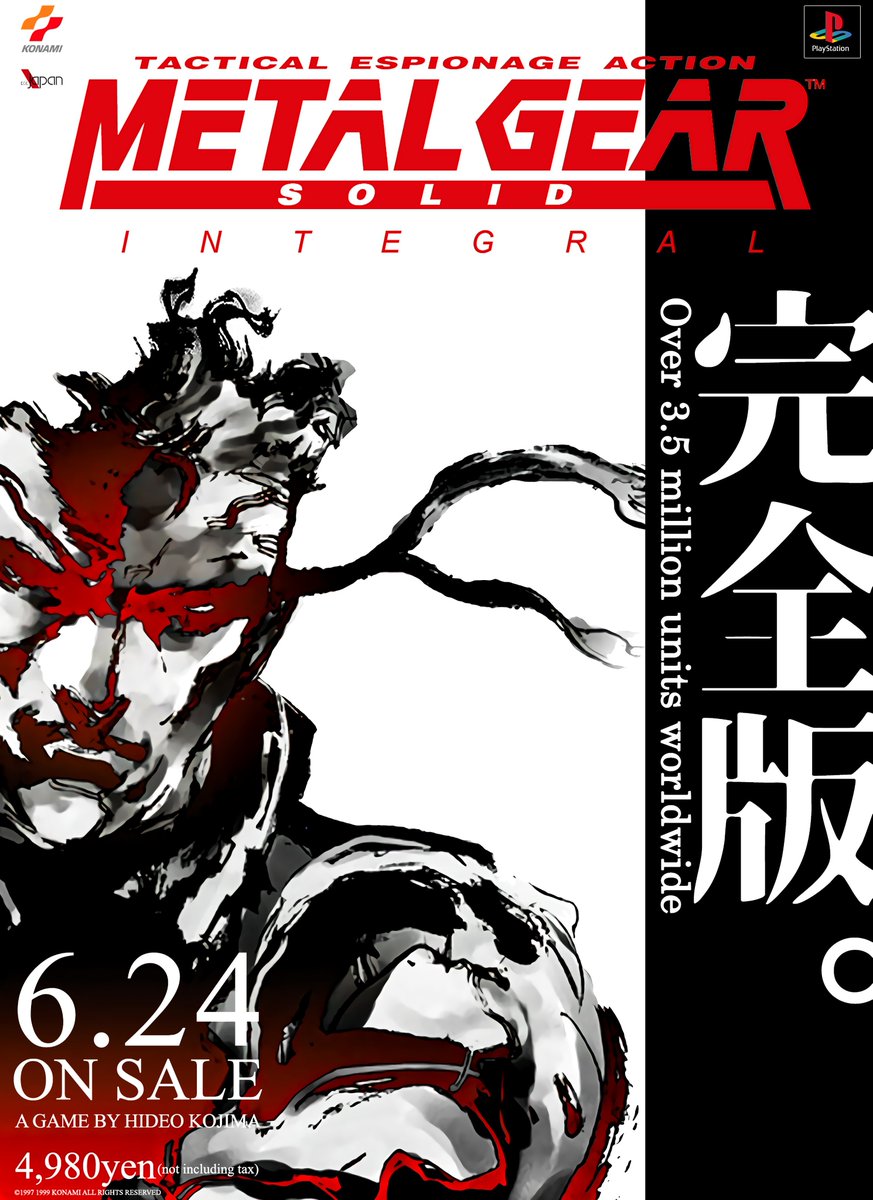 Metal Gear Network - MGN tweet media