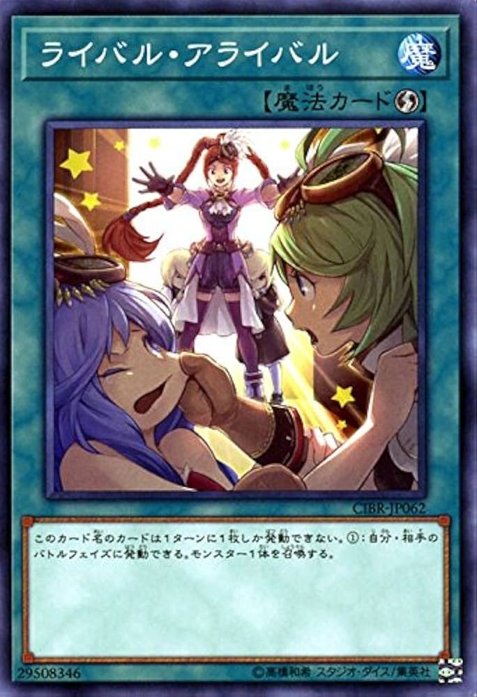 公式】YU-GI-OH.jp on X: 
