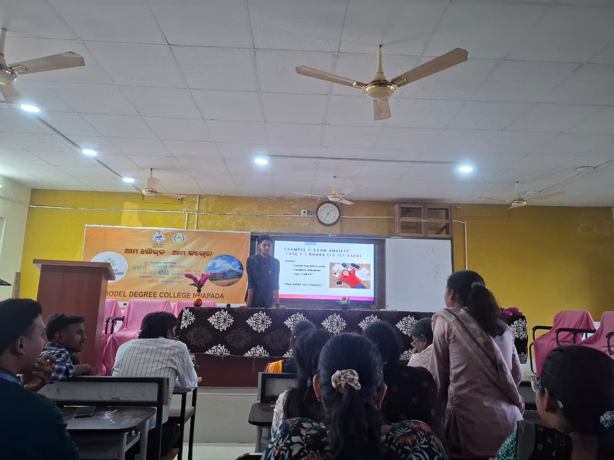 MODEL DEGREE COLLEGE, NUAPADA tweet media