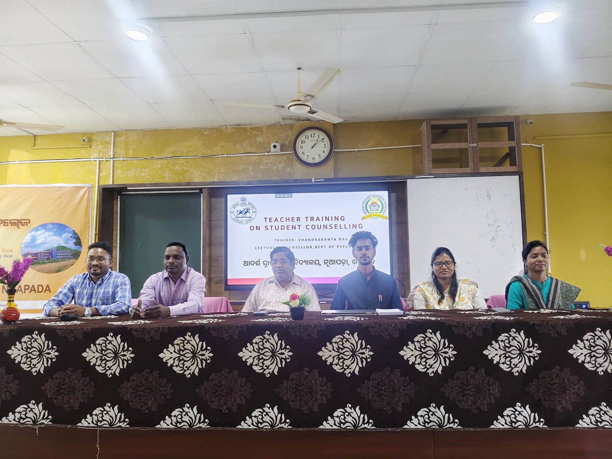 MODEL DEGREE COLLEGE, NUAPADA tweet media